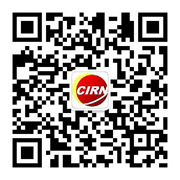 开云官方app下载站 地热利用前景怎么样 中国地热发电现状及趋势分析